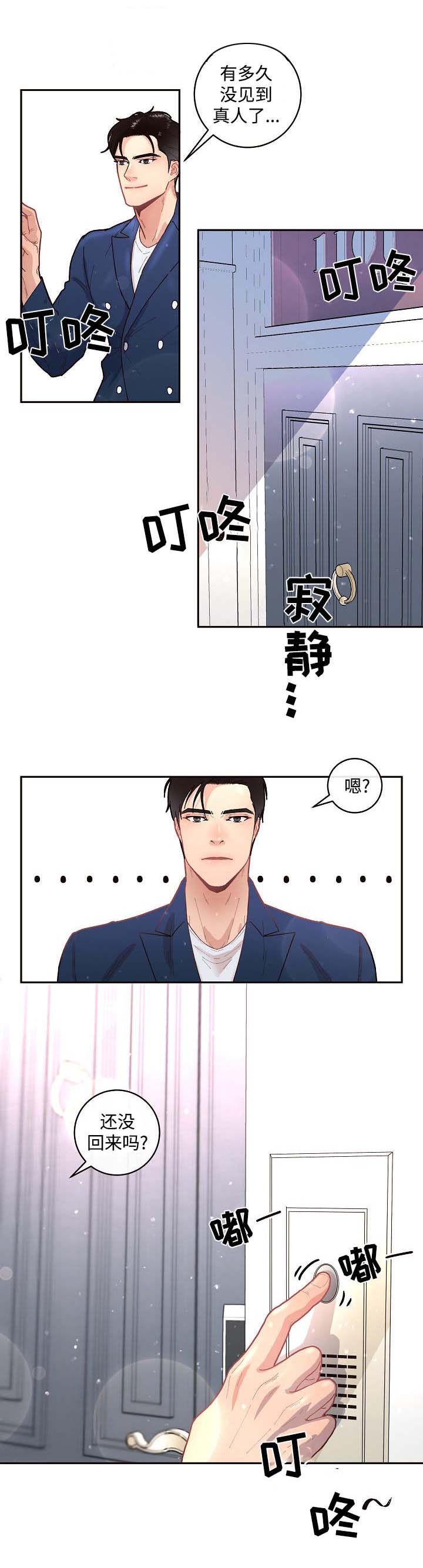 第35话0
