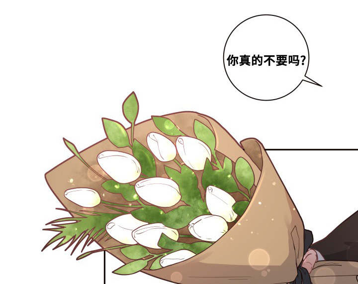 第27话7