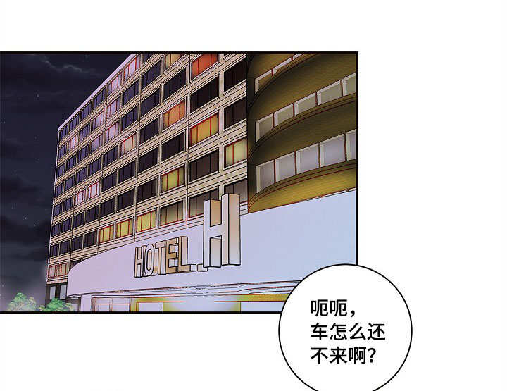 第22话11