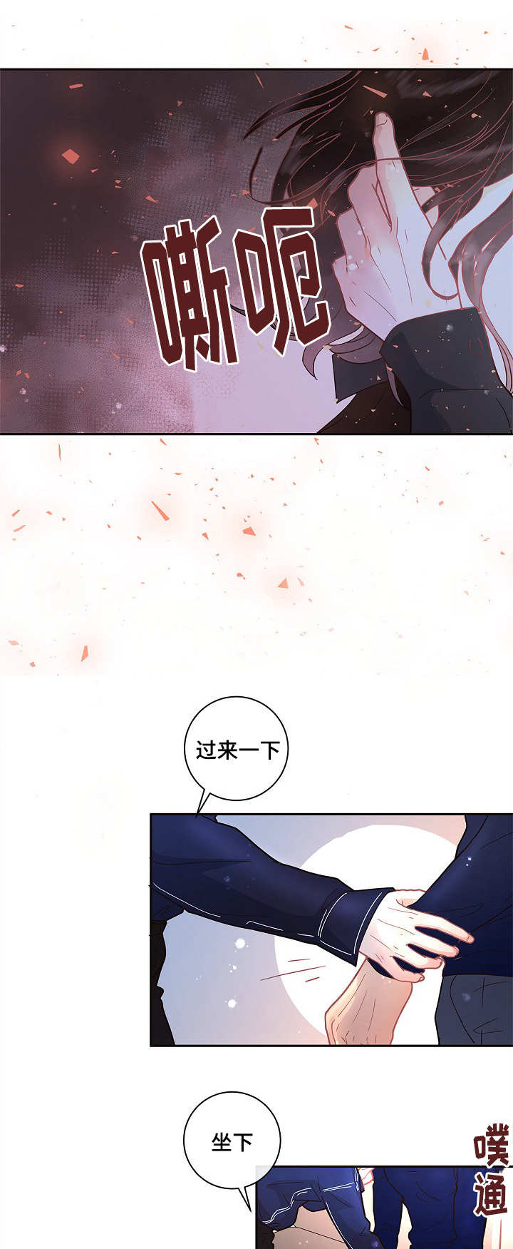 第14话13