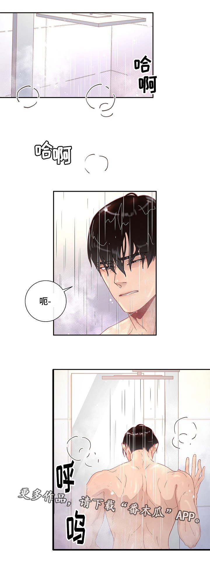 第11话0