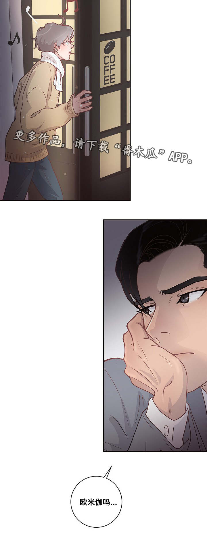 第9话14