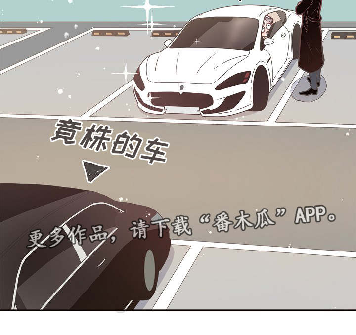 第7话14