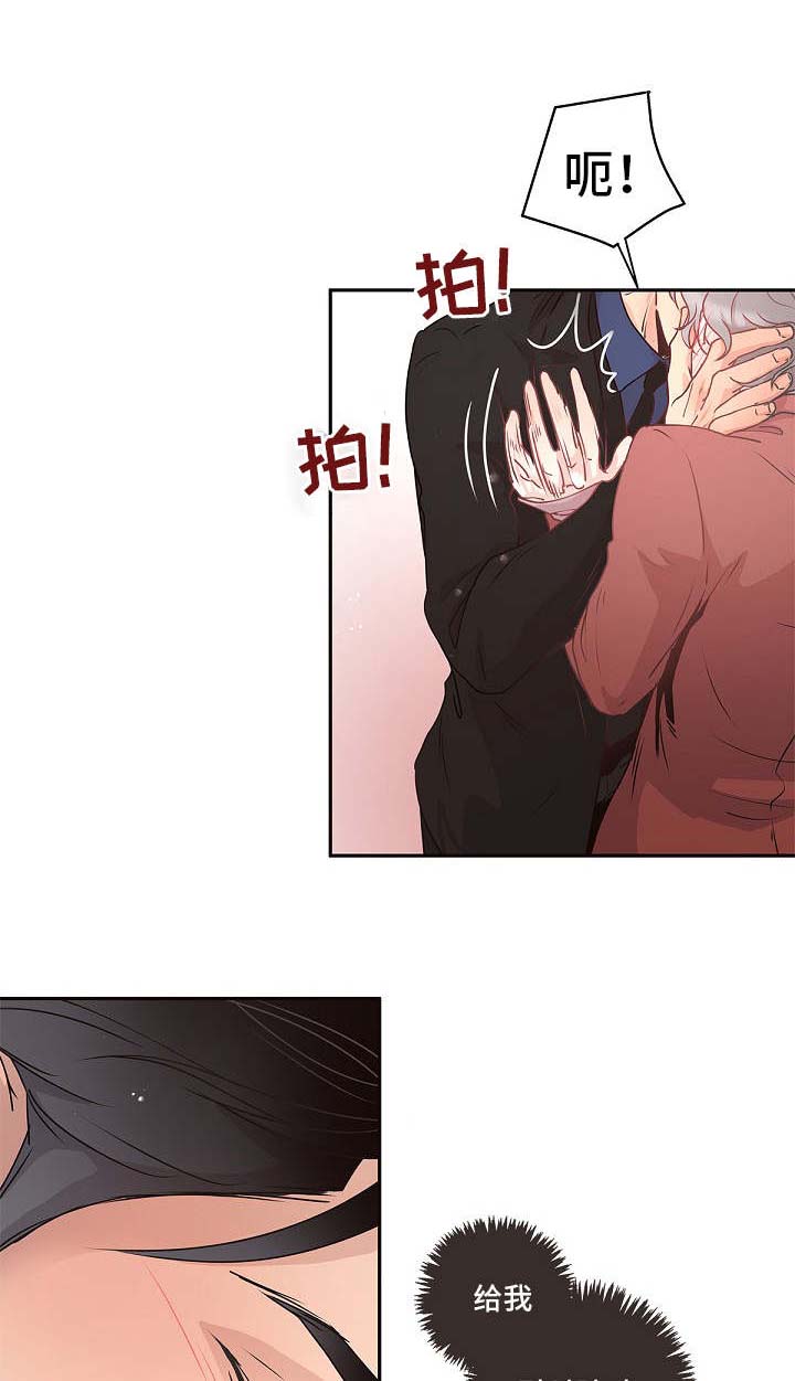 第4话12