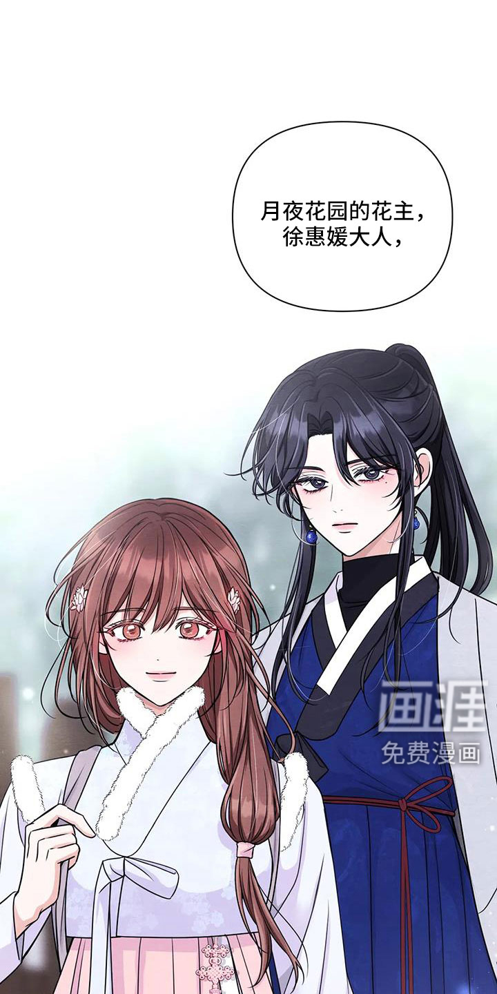 第142话0