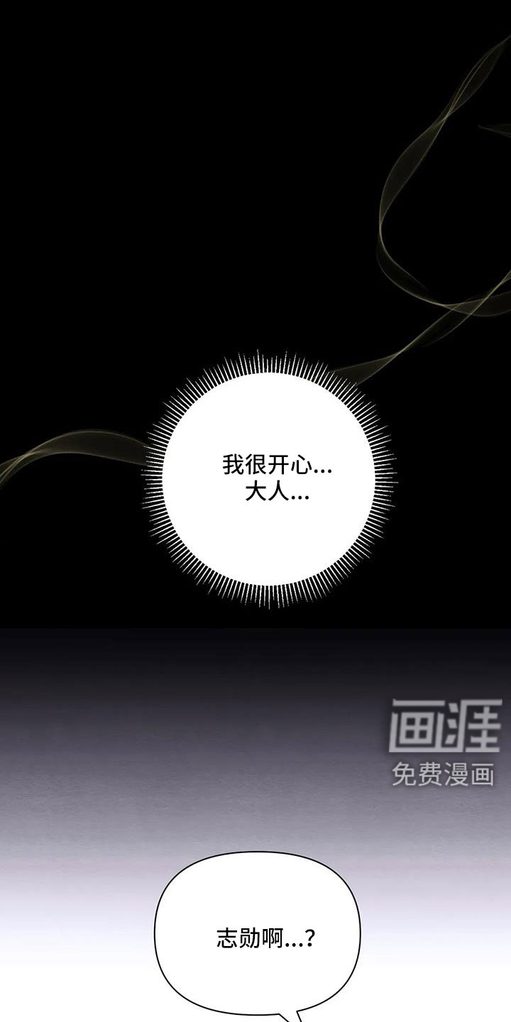 第140话0