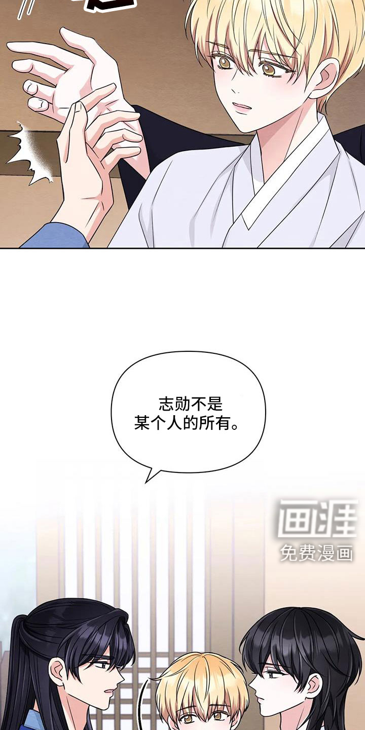 第140话13