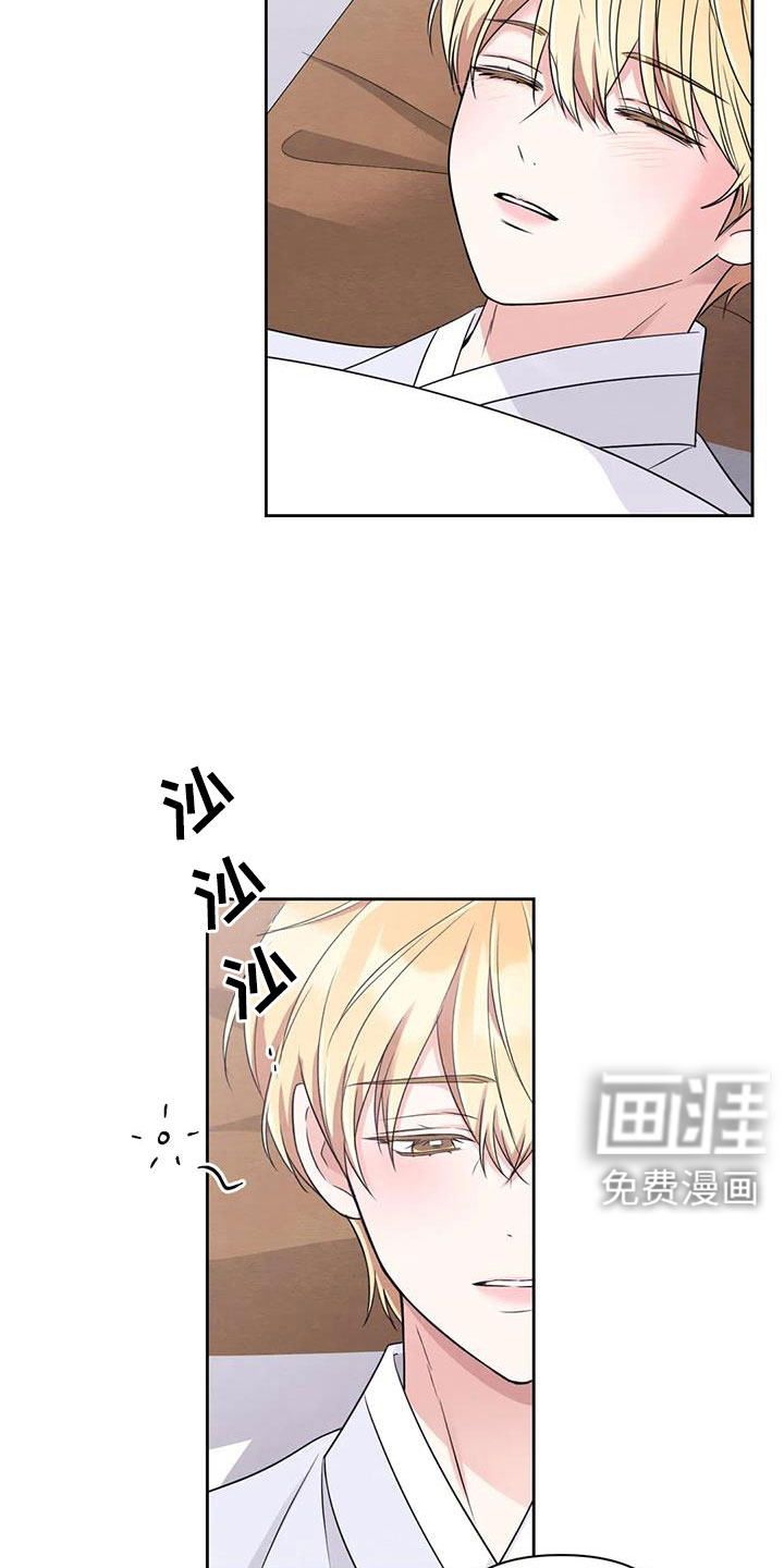 第139话10