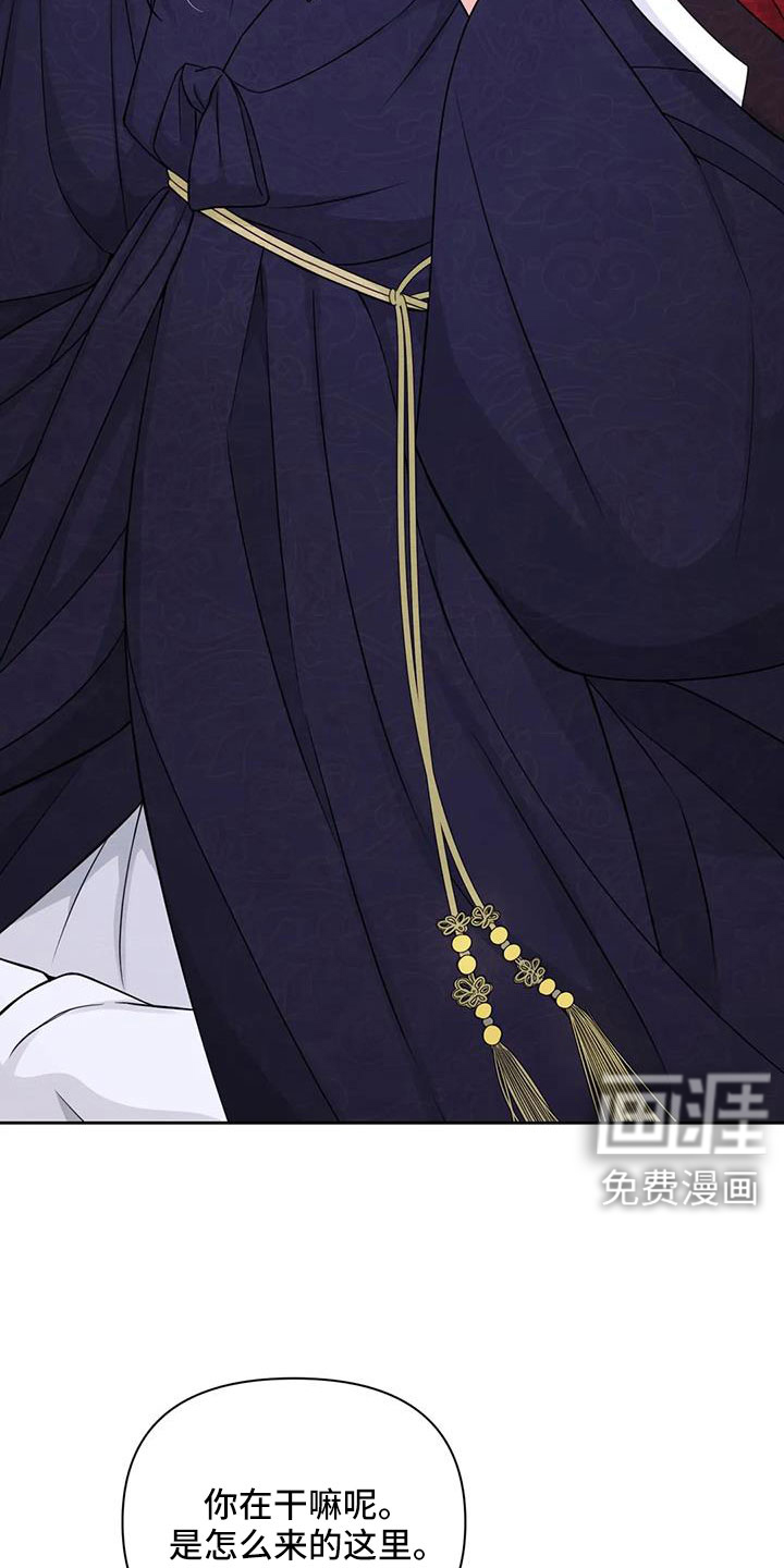 第139话15