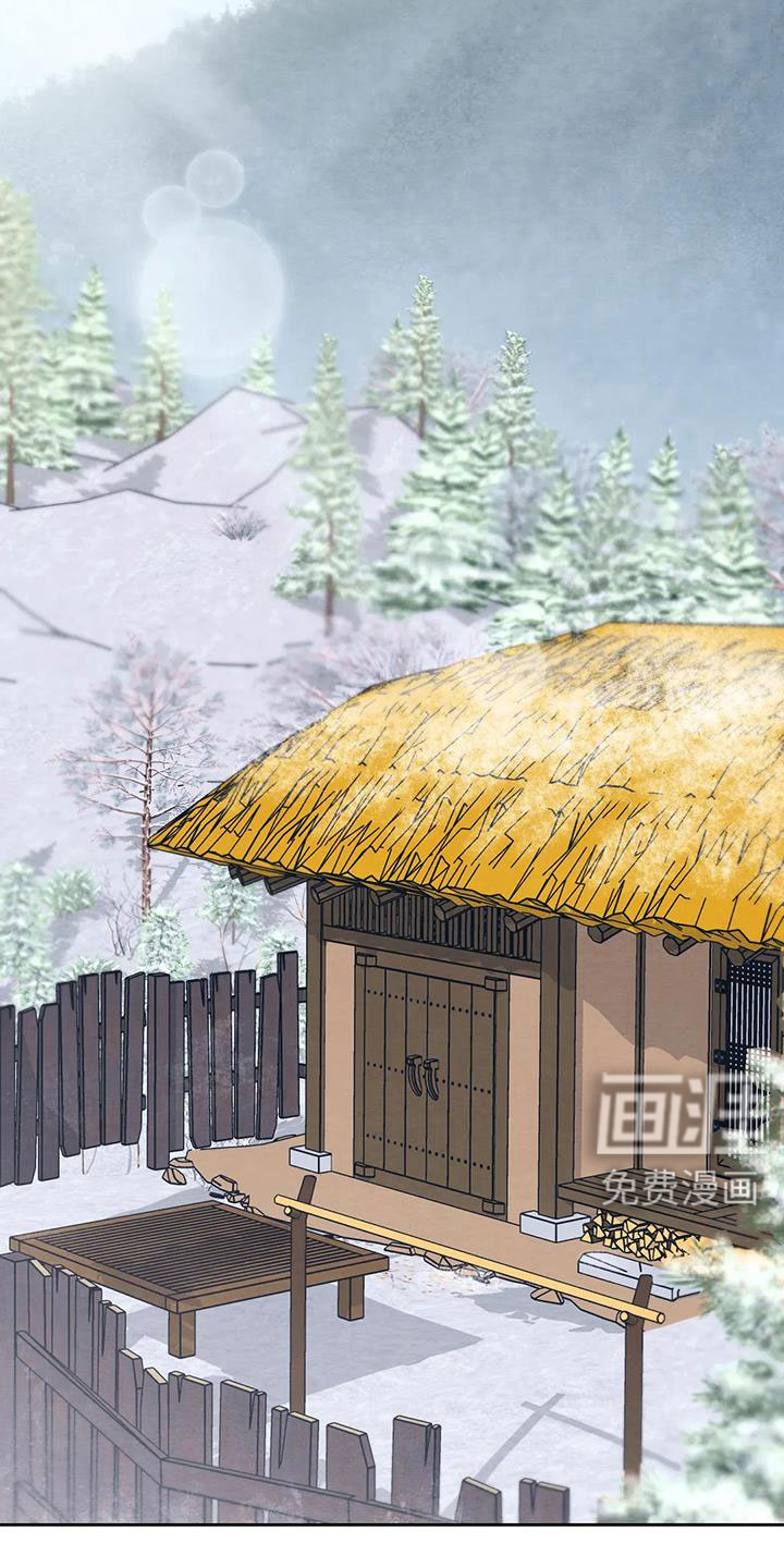 第139话8