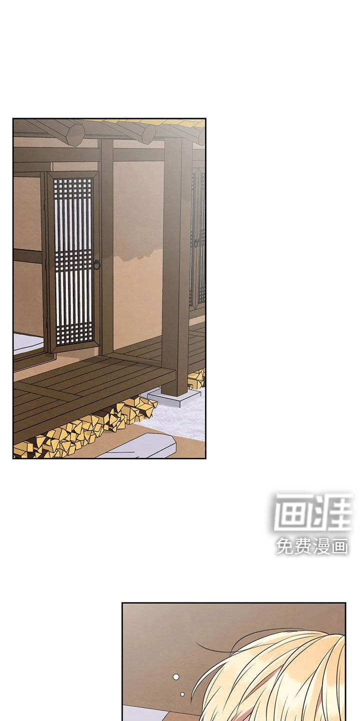 第139话9