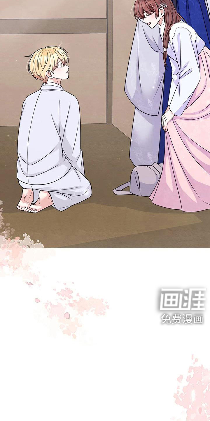 第138话2