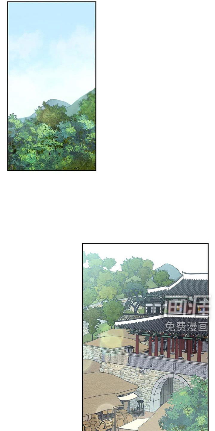 第138话9