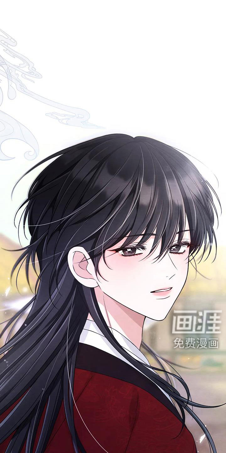 第137话11