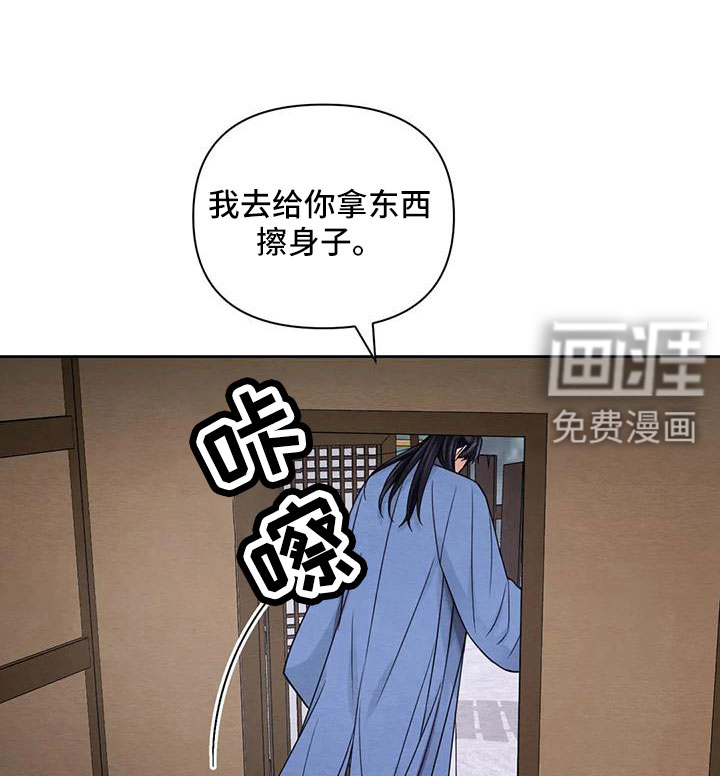 第135话0