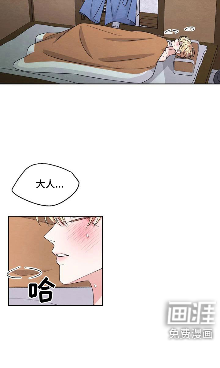 第135话1
