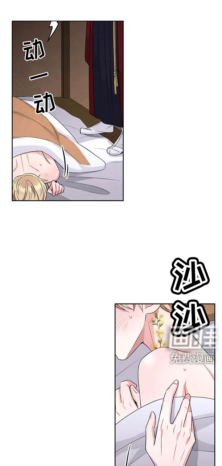 第135话2