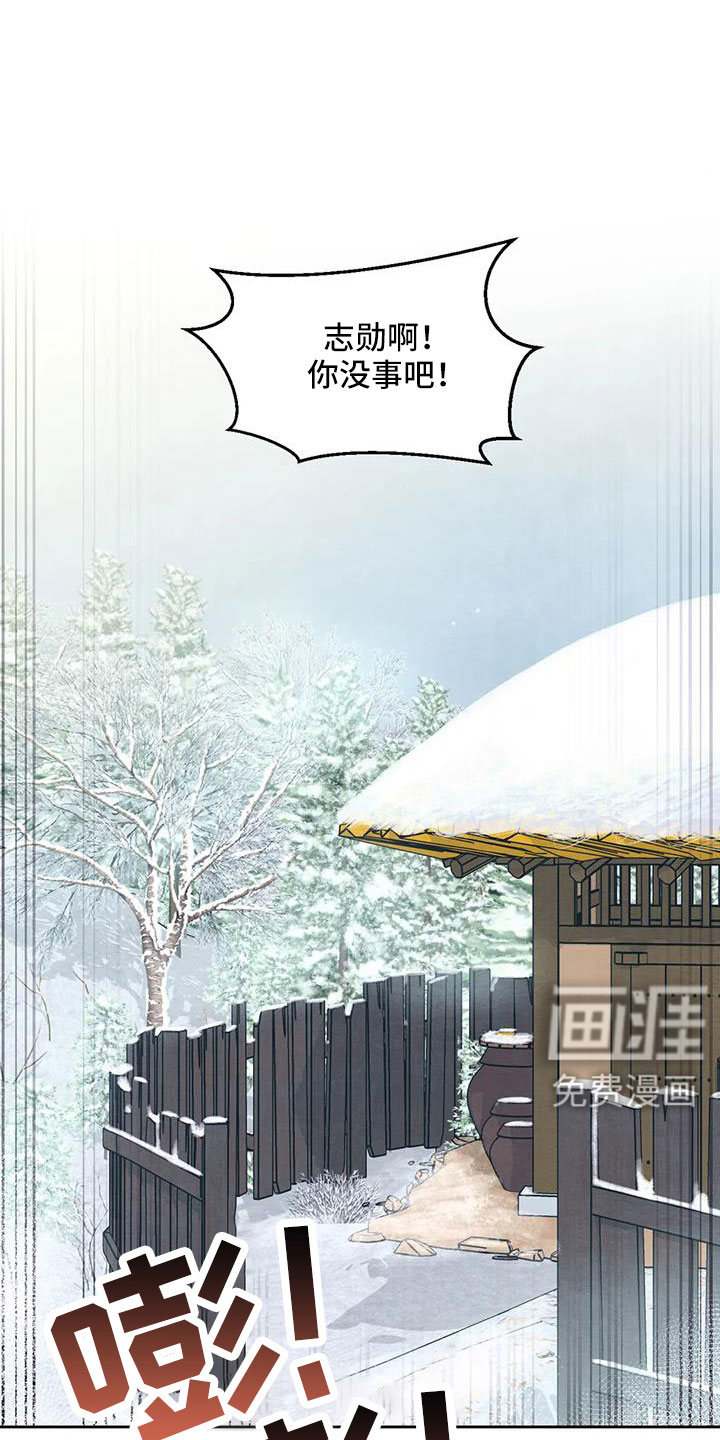 第134话0