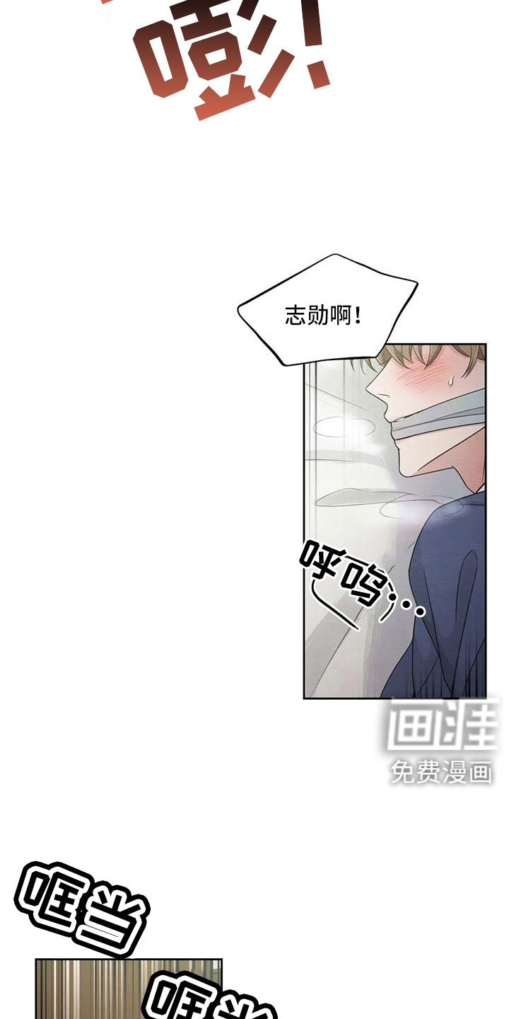 第134话1