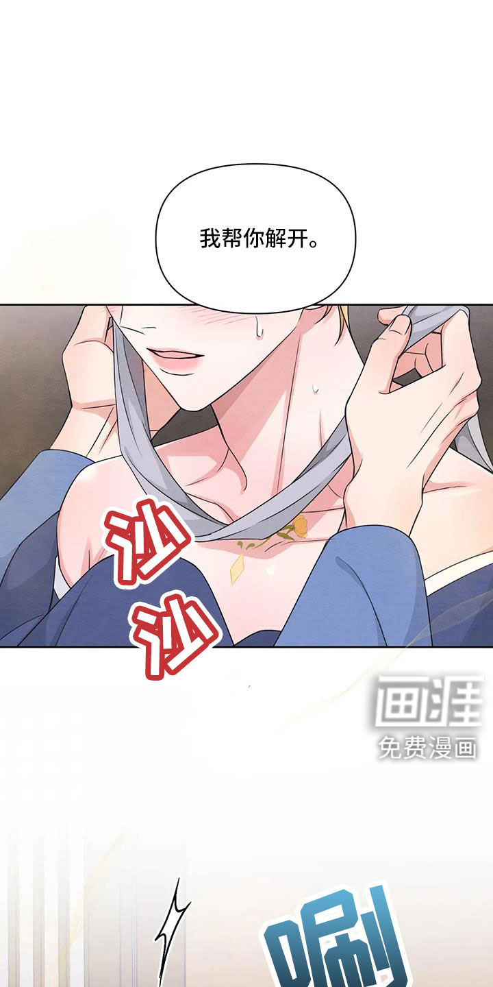 第134话12