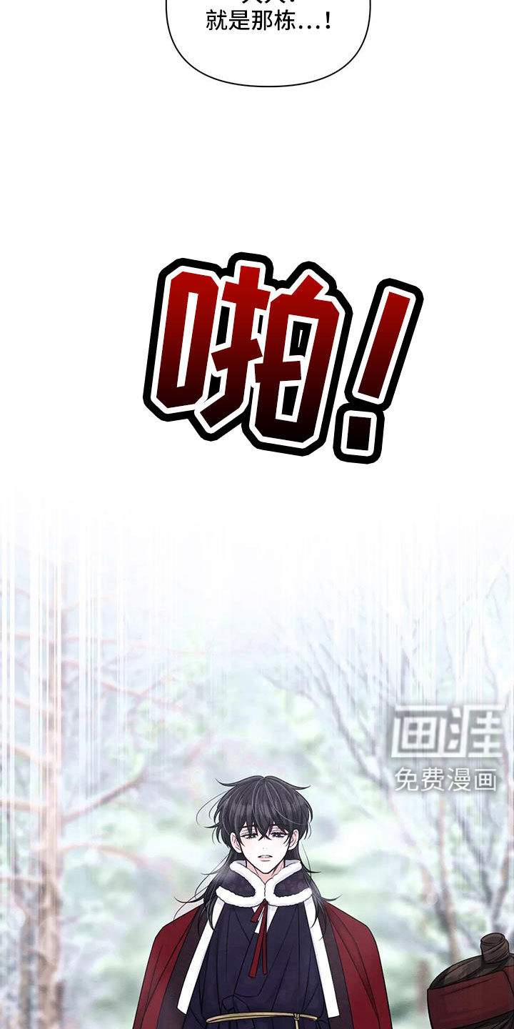 第134话17