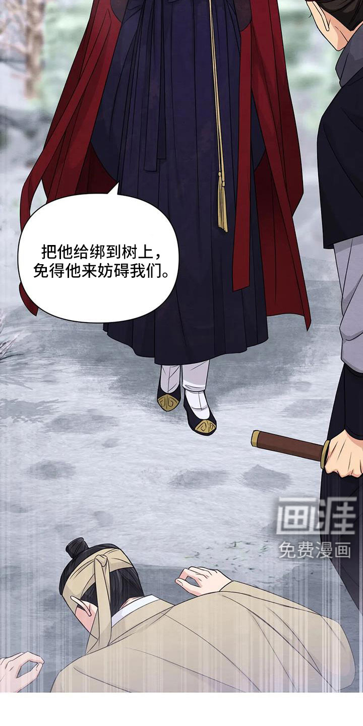 第134话18