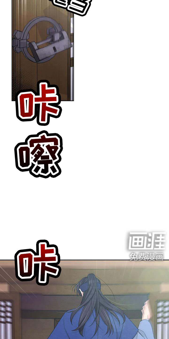 第134话2