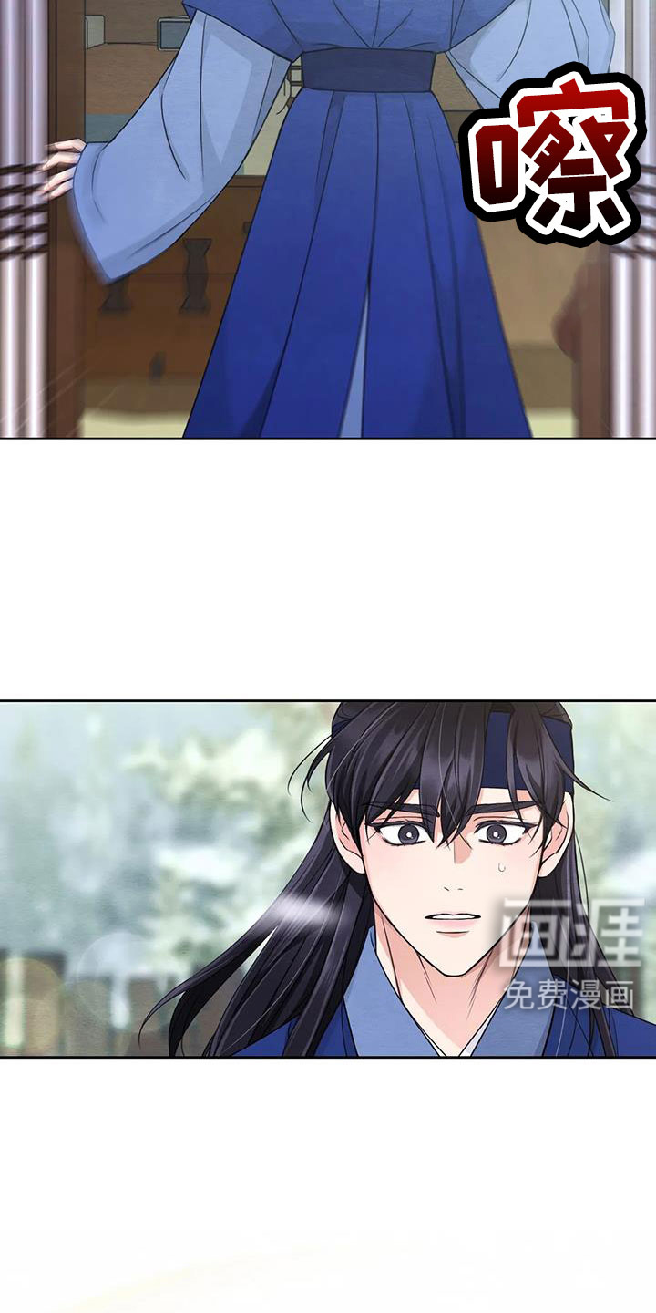 第134话3