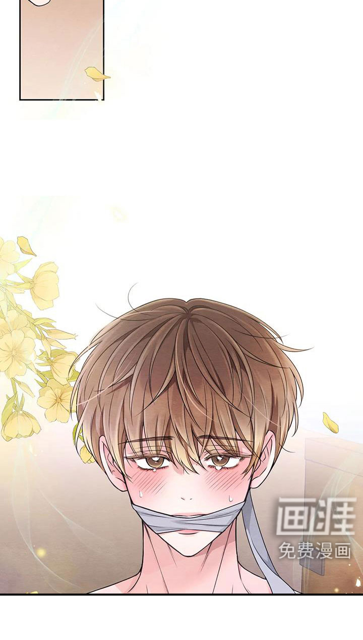 第134话8