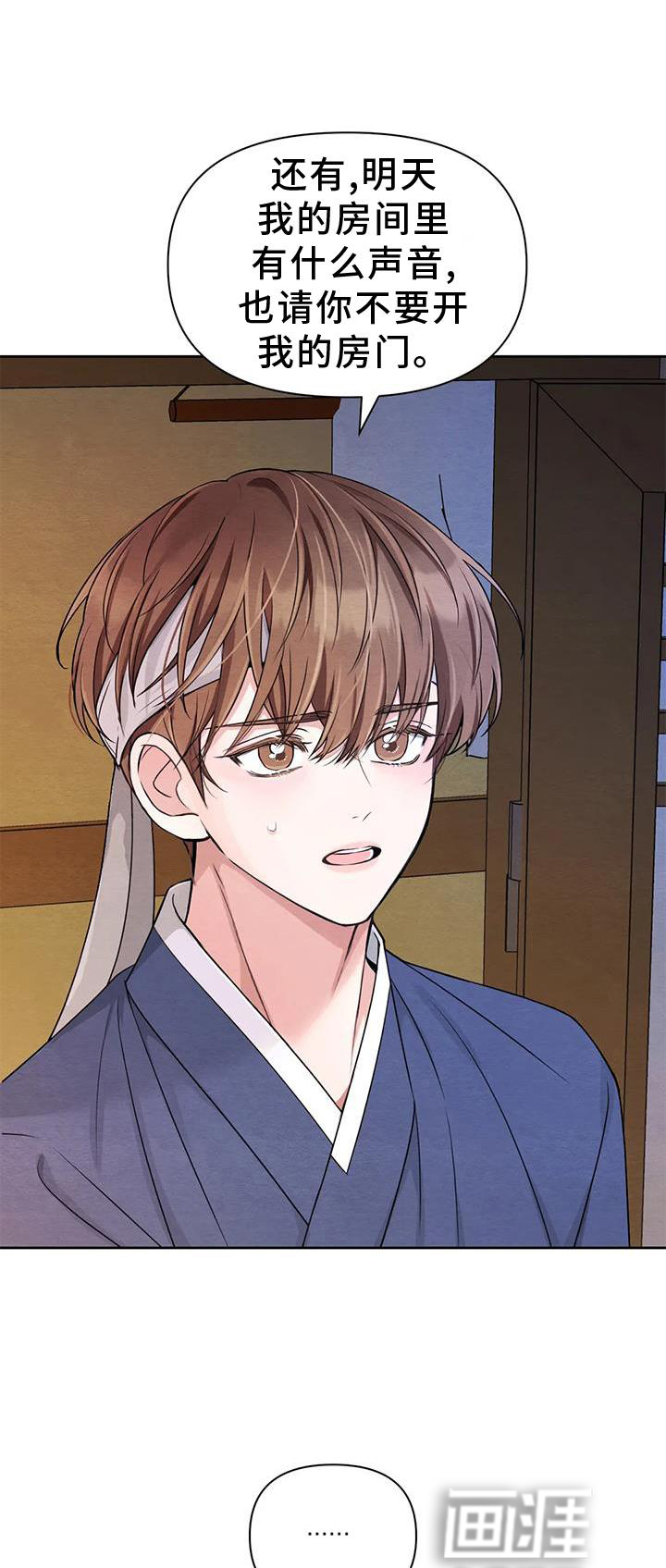 第133话0