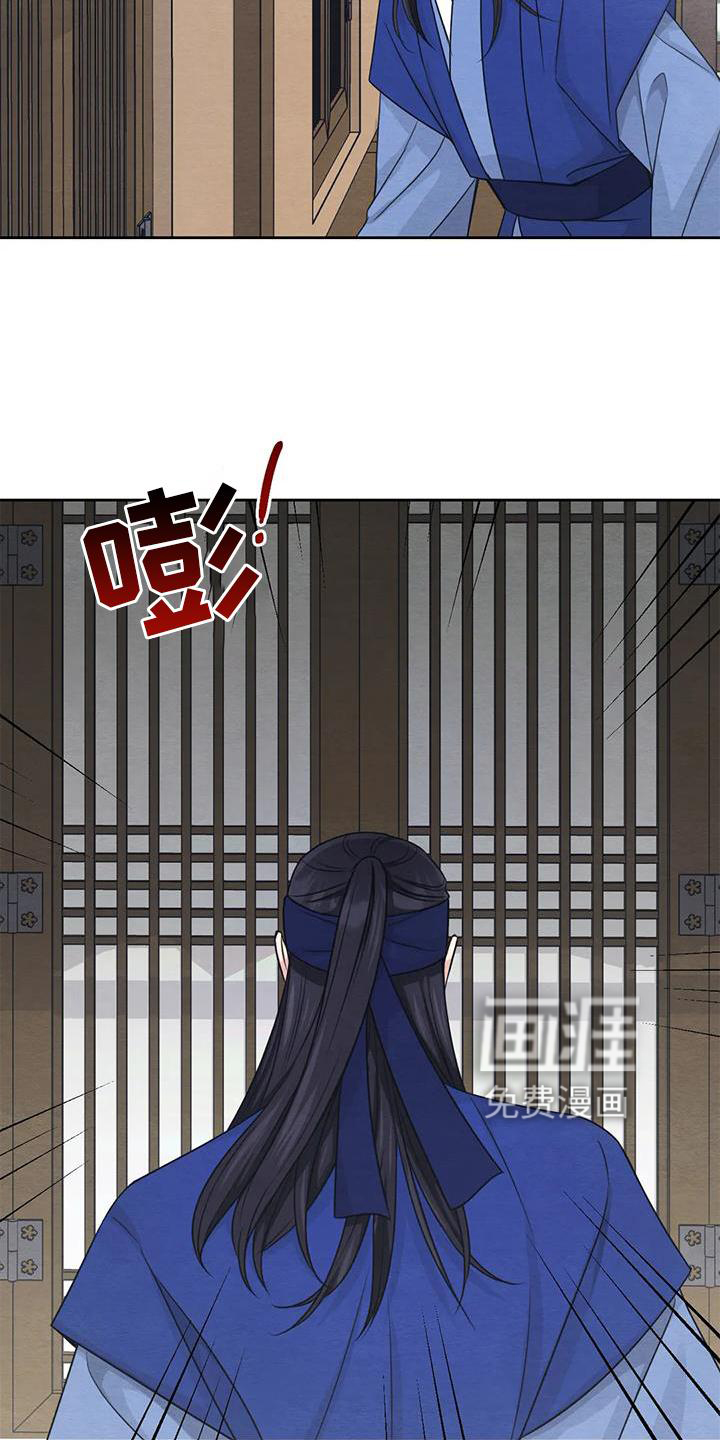 第133话18