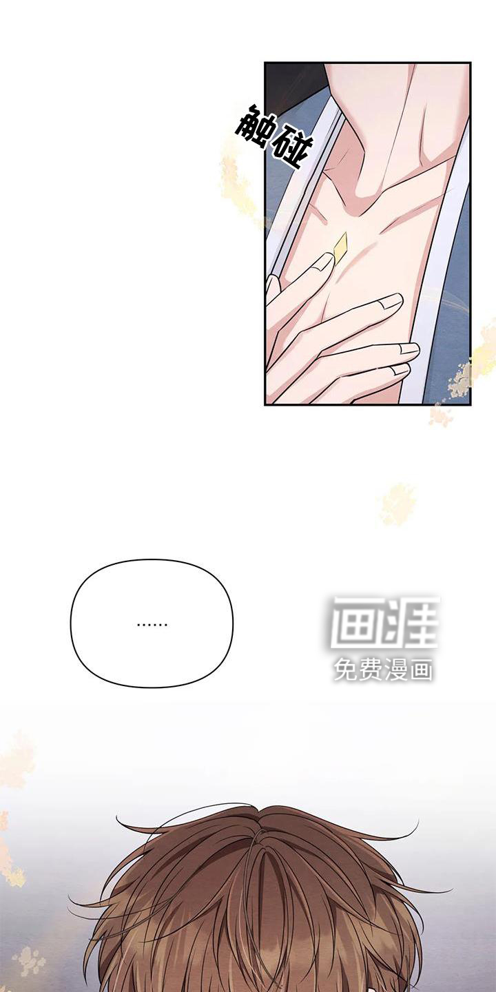 第131话0