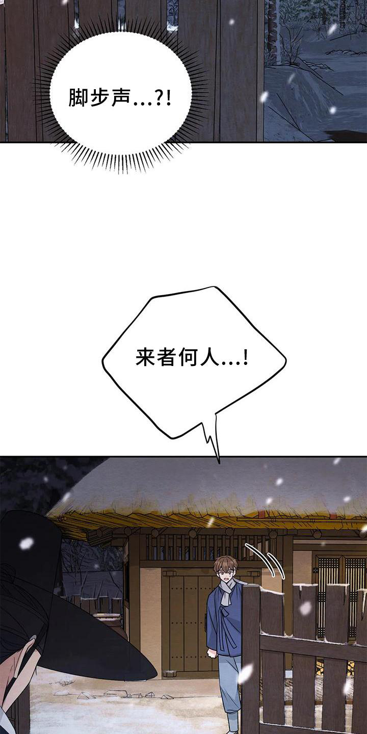 第131话20