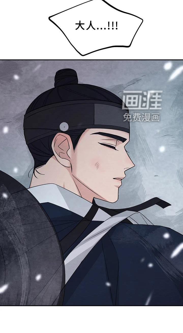 第131话24
