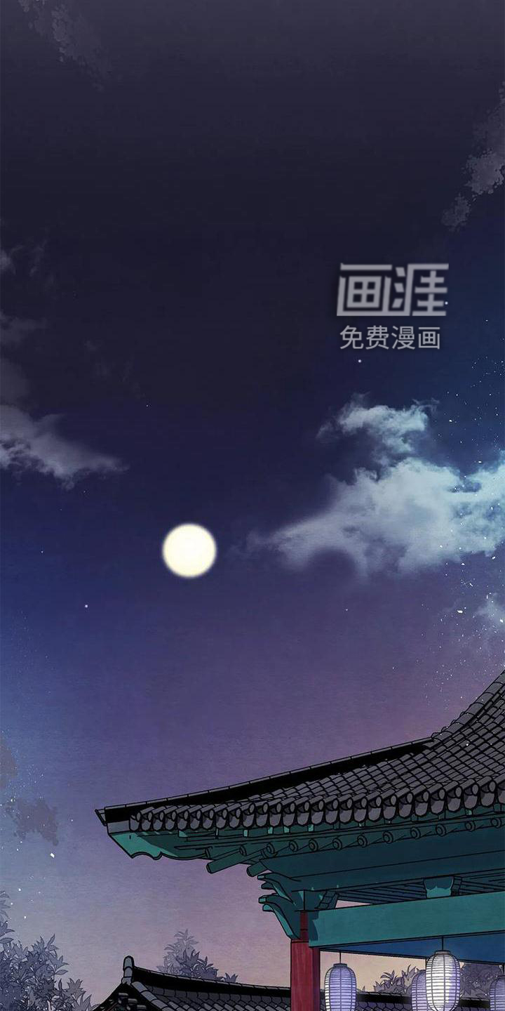 第131话3