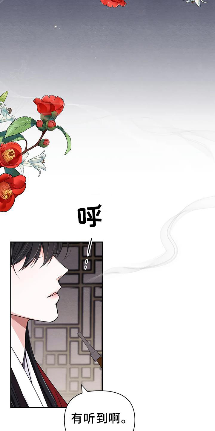 第130话1