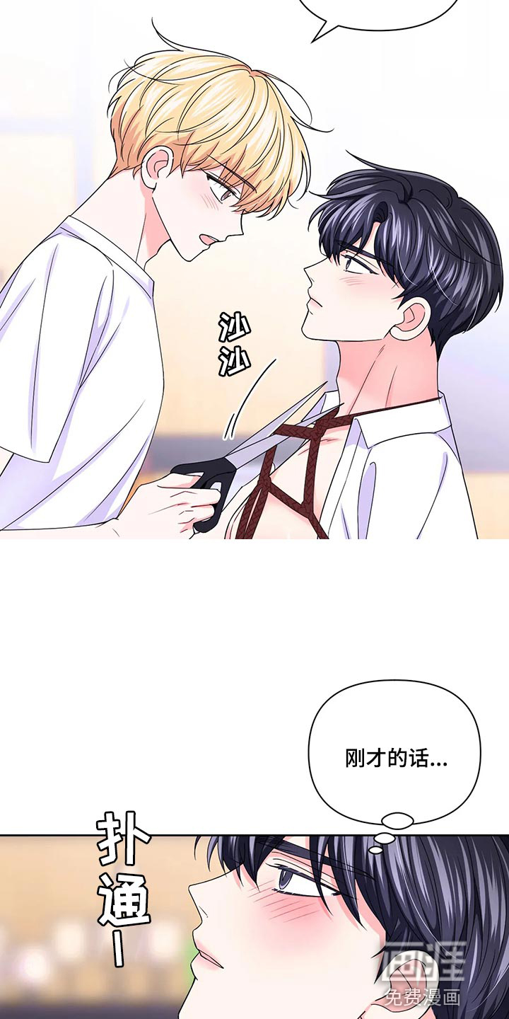 第129话1