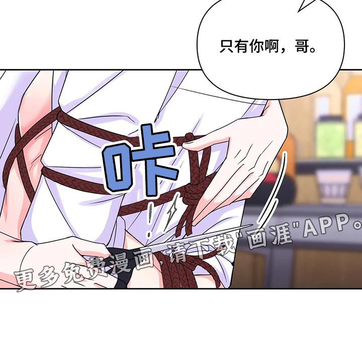 第129话3