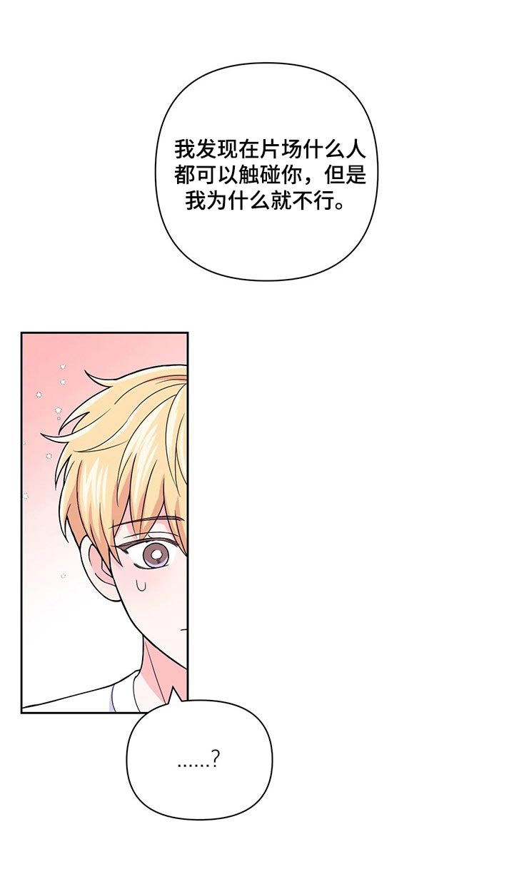 第128话0