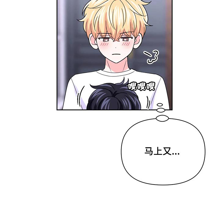 第128话13