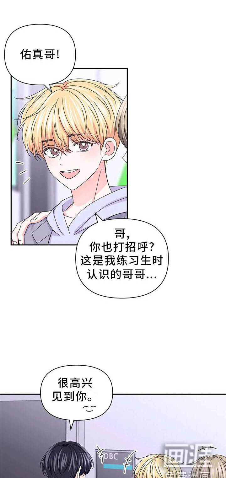 第127话0
