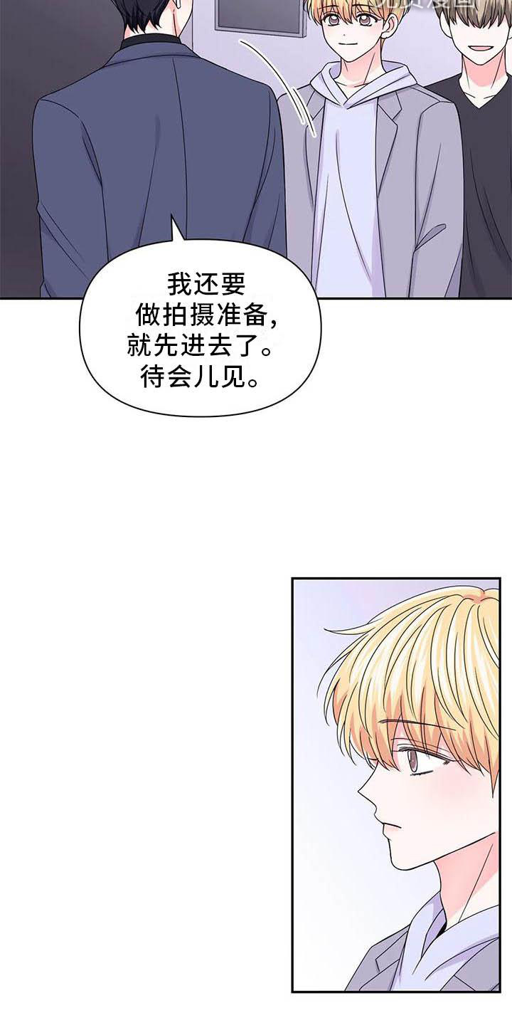 第127话1