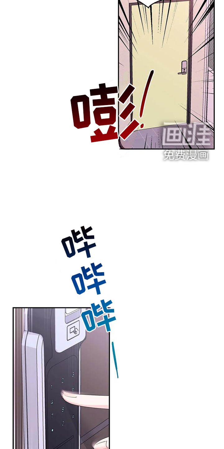 第127话14