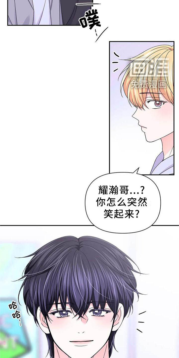 第127话3