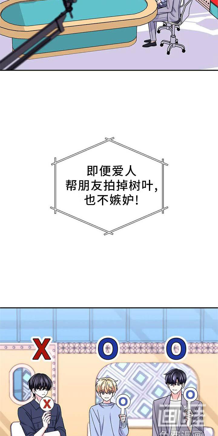 第126话1