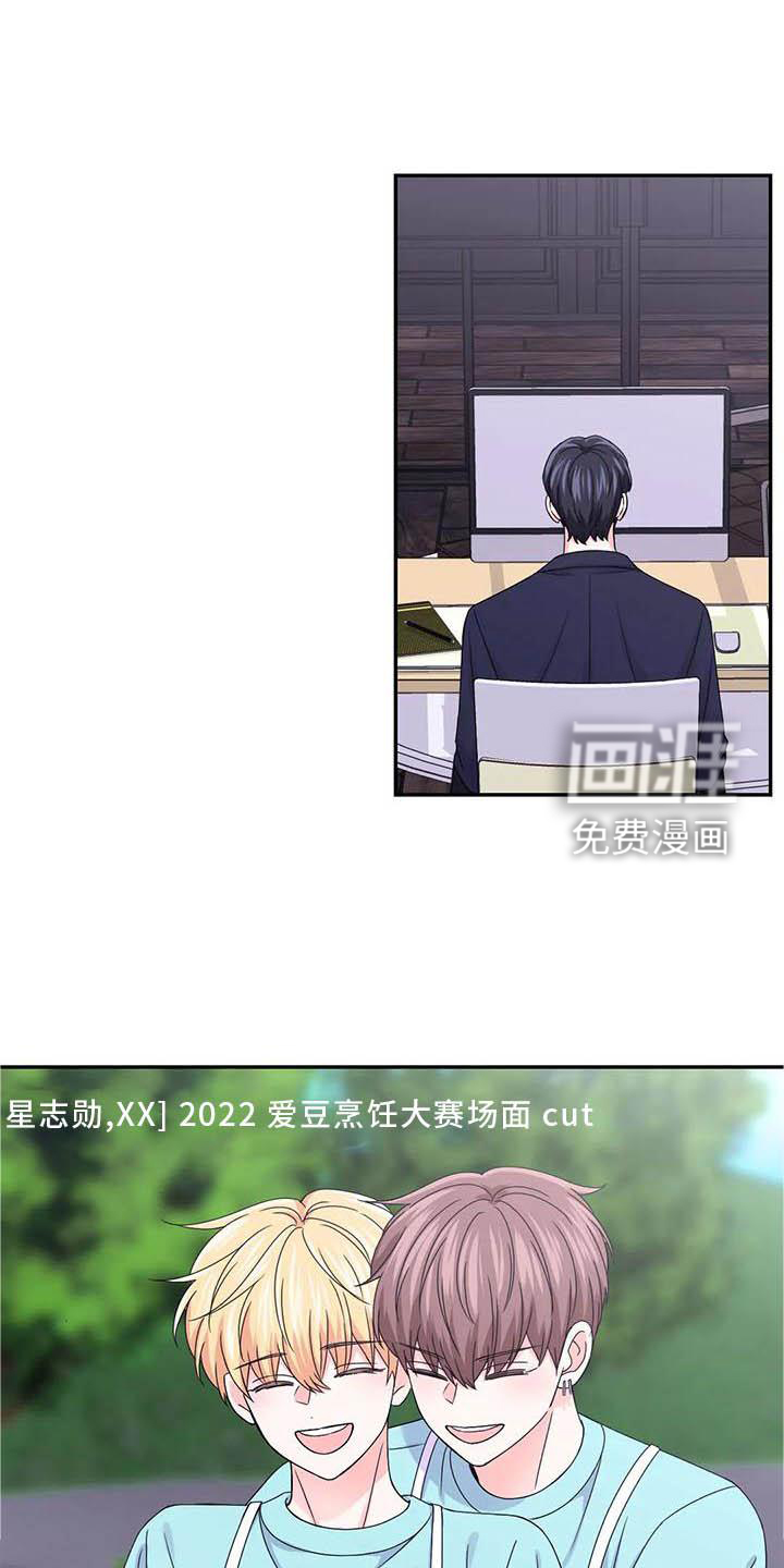 第126话13
