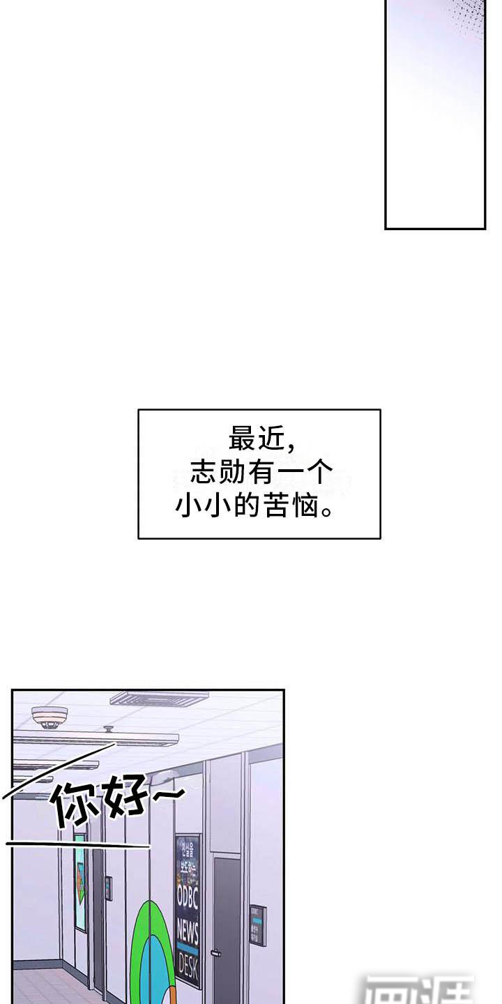 第126话17