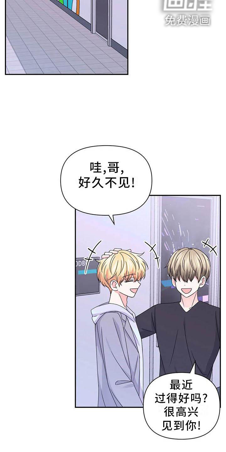 第126话18