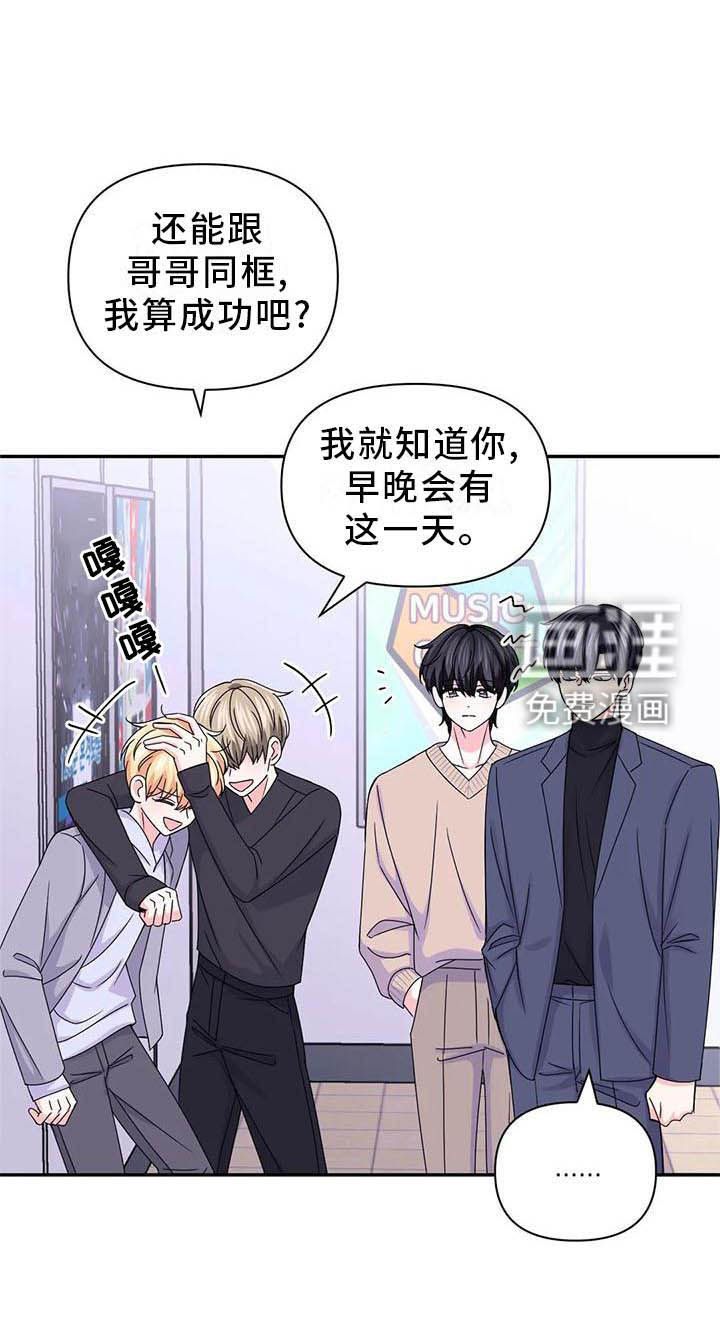 第126话19