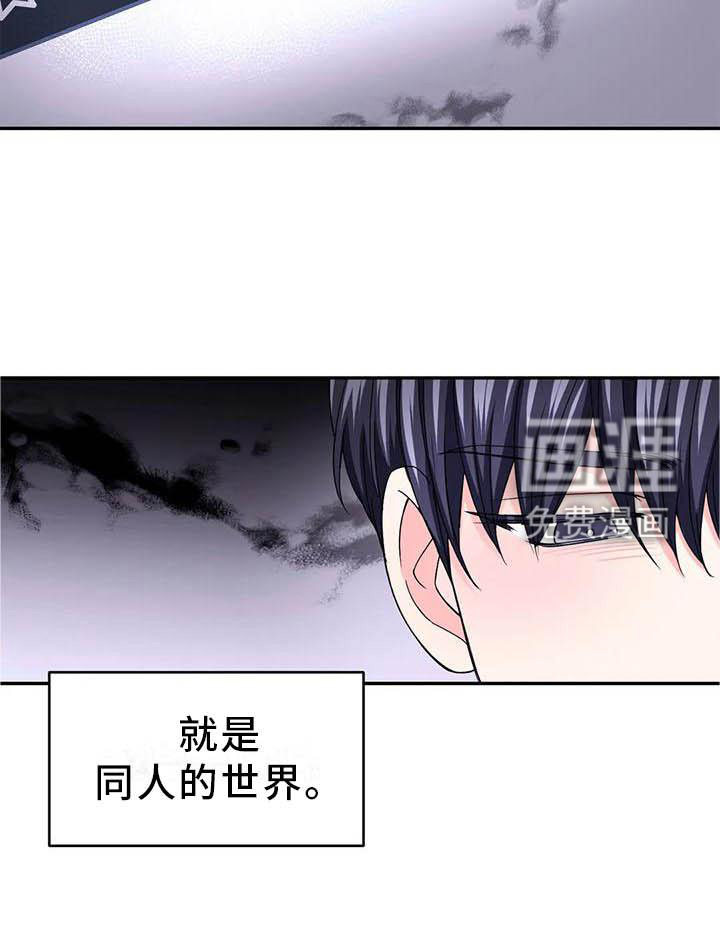 第126话7